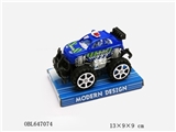 OBL647074 - Cross-country inertia a police car