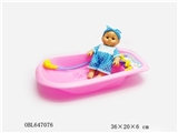 OBL647076 - 8 "evade glue dolls with the tub