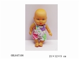 OBL647106 - 公仔搪胶男娃女娃