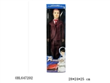 OBL647202 - 9寸男人