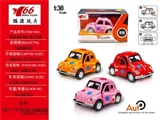 OBL647212 - Q version of the beetle alloy back to open 2 car stands before 1 3 colors mixed packing (printing)