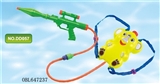 OBL647237 - Soda gun plus 002 backpack