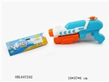OBL647242 - Cheer water cannon
