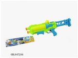 OBL647244 - Cheer water gun