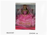 OBL647287 - 婚纱大裙3D眼关节手(多个颜色)