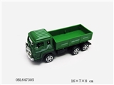 OBL647305 - Inertial military trucks