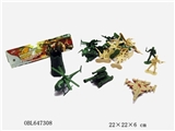 OBL647308 - Military series