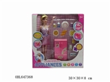 OBL647368 - Barbie appliances suit