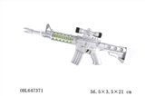 OBL647371 - M11 submachine gun (silver)