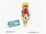 OBL647383 - 12寸美少女