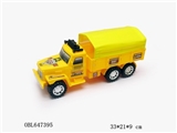 OBL647395 - Solid color engineering inertia