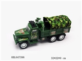OBL647396 - Solid color military inertia