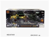 OBL647403 - Military suit