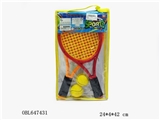 OBL647431 - Tennis racket