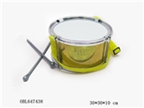 OBL647438 - Article 9 inches electroplating drum (golden laser circumference/double mask)