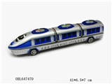 OBL647470 - Inertial car