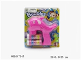 OBL647647 - Hand the dolphins bubble gun two color mixed, two bottles of water