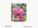 OBL647648 - Hand the hippocampus bubble gun two color mixed, two bottles of water
