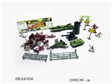 OBL647656 - Military series