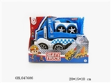 OBL647686 - Three new music lights inertia blocks car