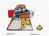 OBL647691 - 三款积木滑行工程拼装车
