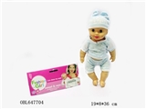 OBL647704 - 12 "four tones doll