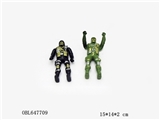 OBL647709 - Soldiers to 10.5 CM
