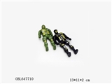 OBL647710 - Soldiers to 10.5 CM