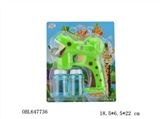 OBL647736 - Solid colour giraffe bubble gun