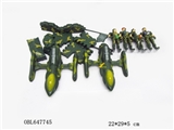 OBL647745 - Military suit