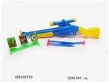 OBL647756 - Solid color suit needle gun