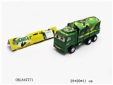 OBL647771 - Inertial military duck car
