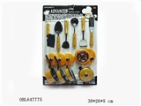 OBL647775 - The simulation tableware