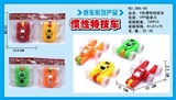 OBL647829 - 4 color inertia stunt car