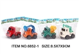 OBL647851 - Inertia simulation engineering vehicles