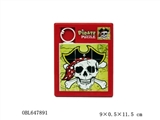 OBL647891 - The pirates design puzzle