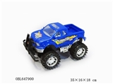 OBL647900 - The car