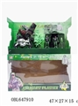 OBL647910 - The pulley special forces set of zhuang
