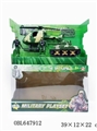 OBL647912 - The pulley special forces set of zhuang
