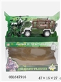 OBL647916 - The pulley special forces set of zhuang