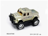 OBL647946 - Spray paint simulation car pickup cross-country inertia