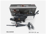 OBL648008 - A black hawk helicopter