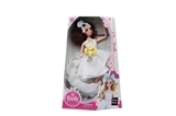 OBL648021 - 11.5寸12关节emily婚纱