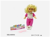 OBL648064 - 时尚美少女