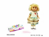 OBL648068 - 时尚美少女
