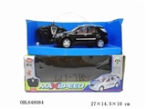 OBL648084 - 1:20开窗盒四通黑轮带灯光遥控车