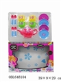 OBL648104 - A small box tea set