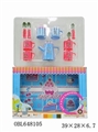 OBL648105 - Big box of tea set