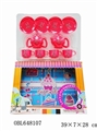 OBL648107 - Big box of tea set