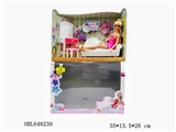 OBL648230 - 实身大芭身体